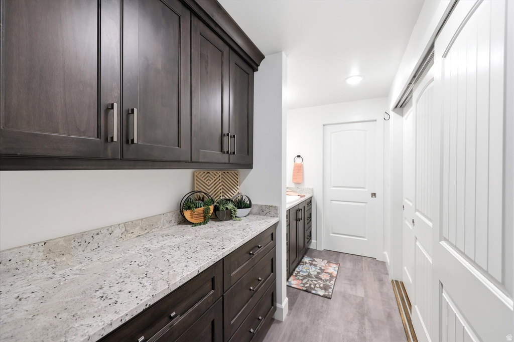 1179 S BLAIR ST Salt Lake City, UT 84111