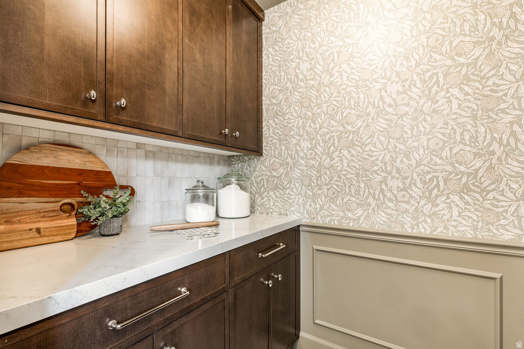261 N SANDRUN RD Salt Lake City, UT 84103