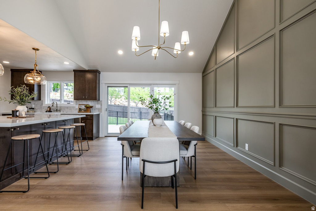 261 N SANDRUN RD Salt Lake City, UT 84103