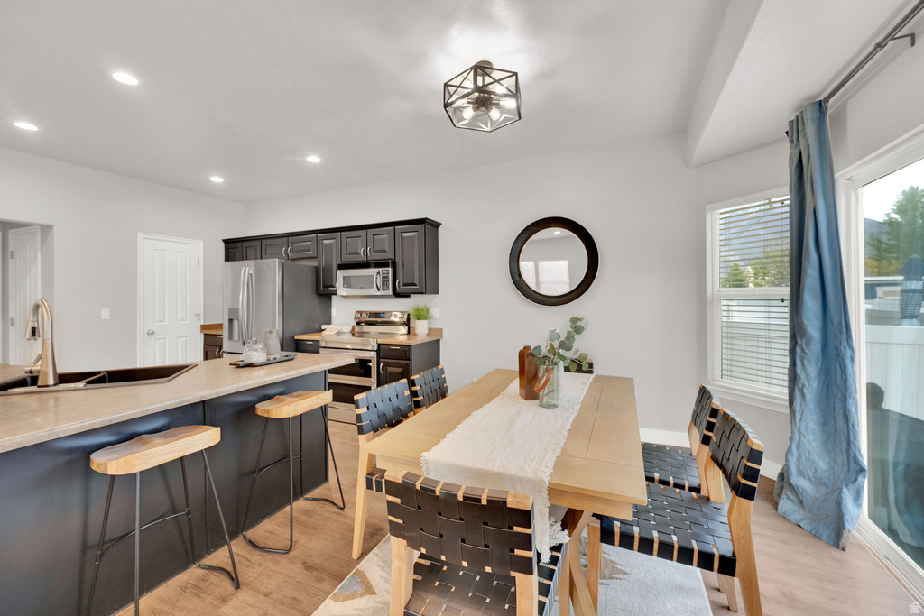 1754 E 920 S Spanish Fork, UT 84660