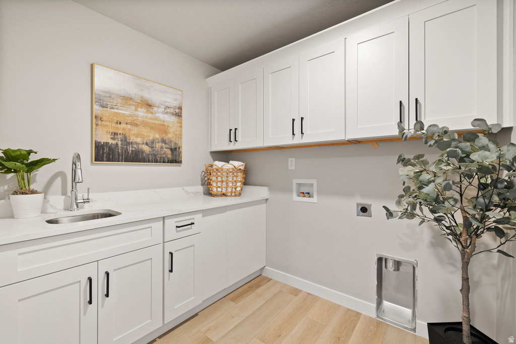 1711 S 870 W #124 Provo, UT 84601