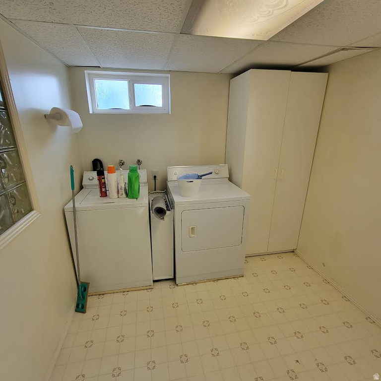 2040 E WHITE CIR Salt Lake City, UT 84109