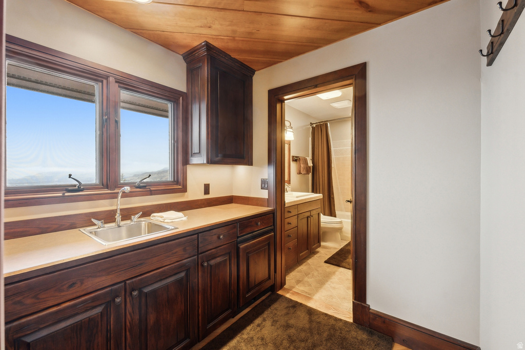 4552 S ZARAHEMLA DR Millcreek, UT 84124