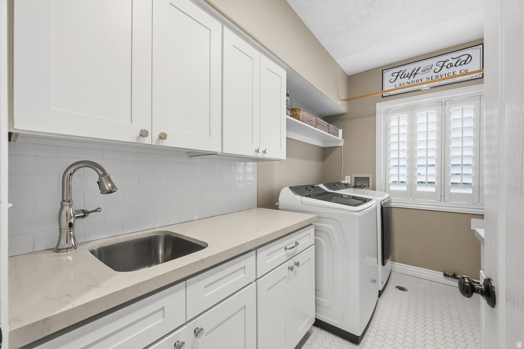 9496 S DUNBAR CIR South Jordan, UT 84095