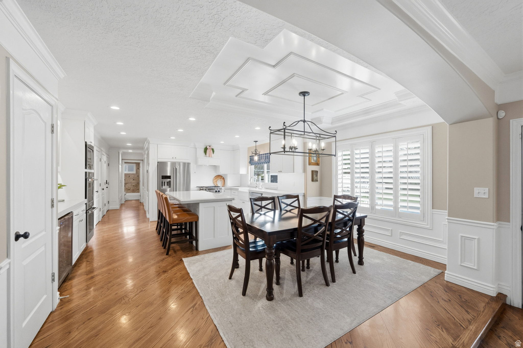 9496 S DUNBAR CIR South Jordan, UT 84095