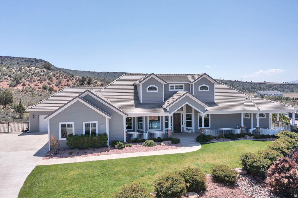 947 W AMETHYST DR St George, UT 84770