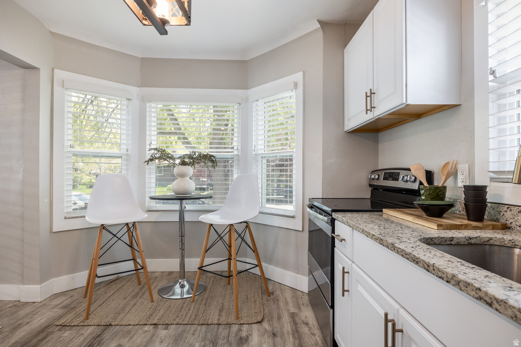 171 E CLEVELAND AVE Salt Lake City, UT 84115