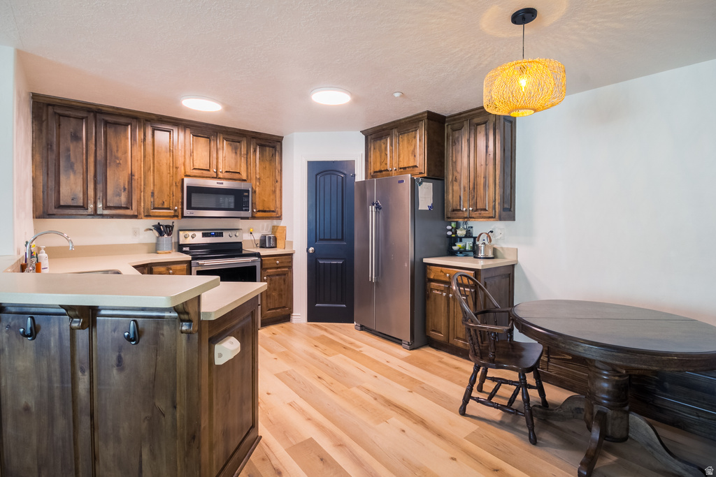 840 S 130 E #F201 Vernal, UT 84078