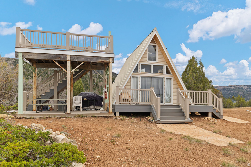 116 N OAK CREST DR Mt Pleasant, UT 84647