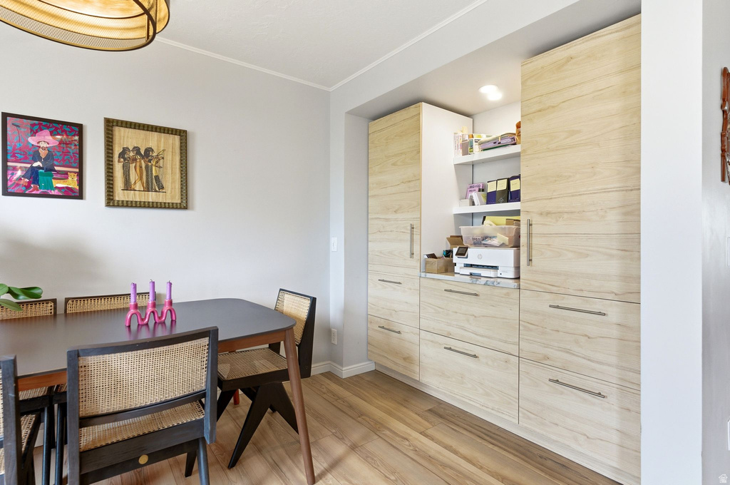 515 INVERNESS LN #207 Heber City, UT 84032