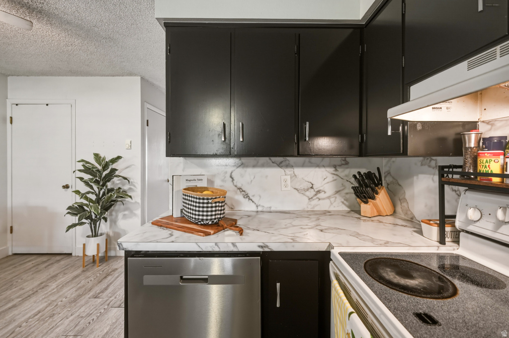 328 E 100 N #3 Logan, UT 84321