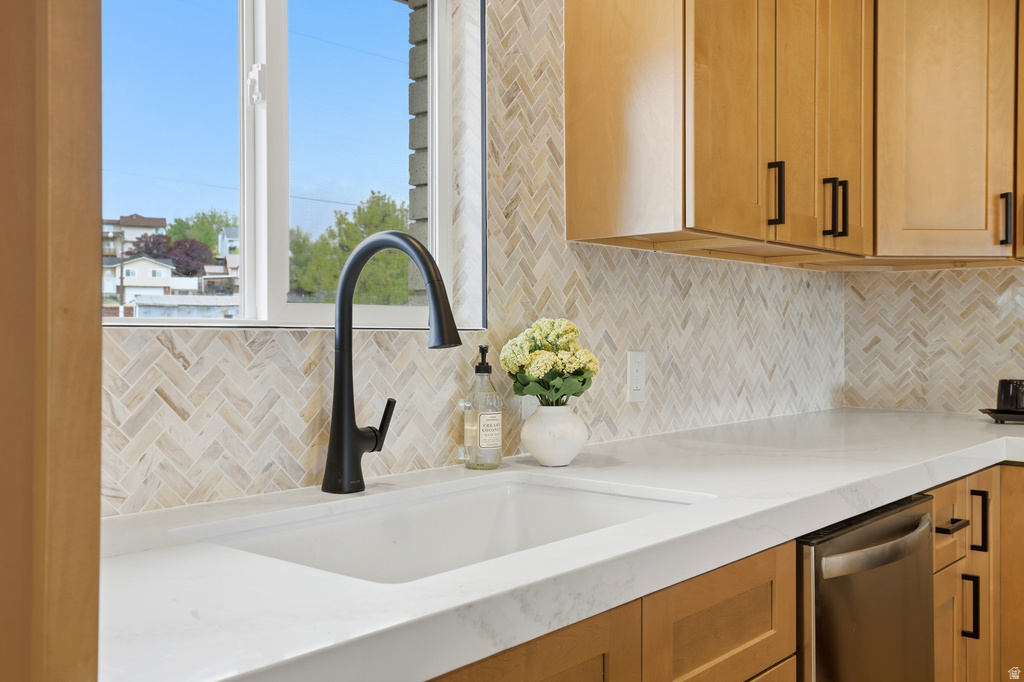 8643 S VAQUERO DR Sandy, UT 84094