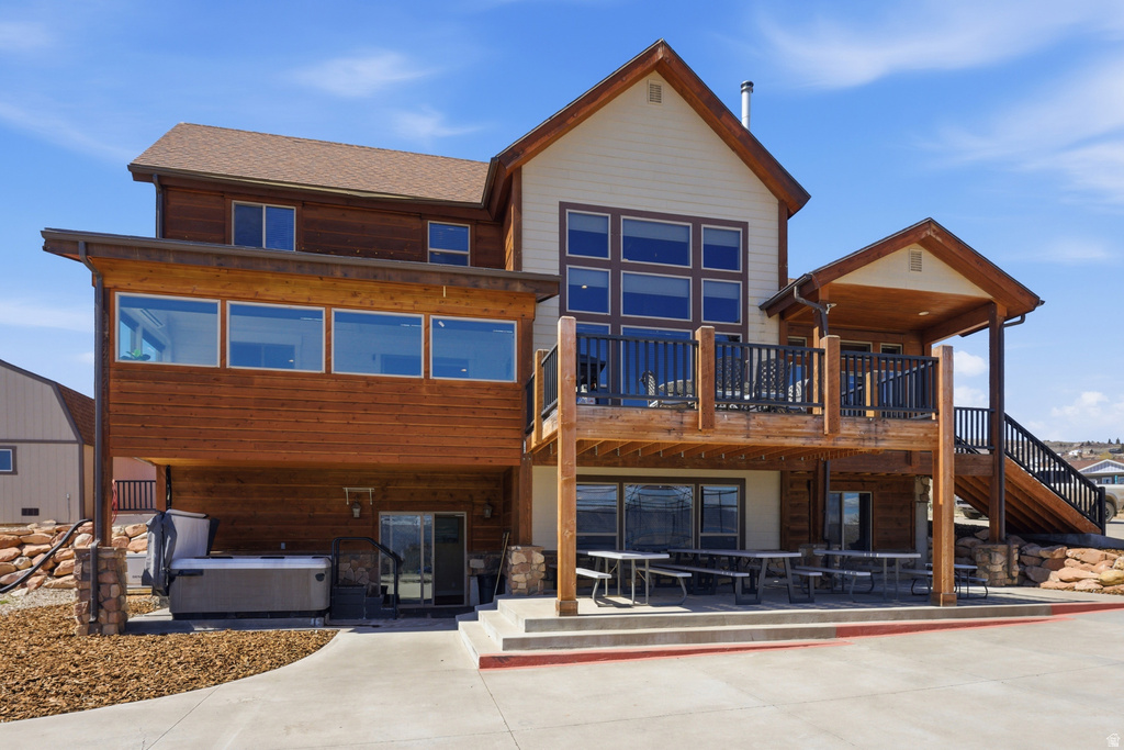 3263 S CHUKAR DR Garden City, UT 84028