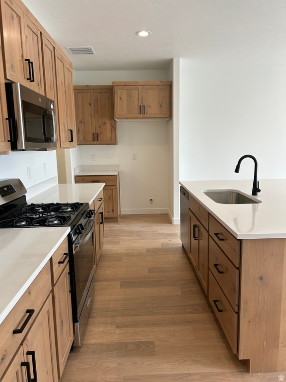 884 S 280 E #204 Spanish Fork, UT 84660