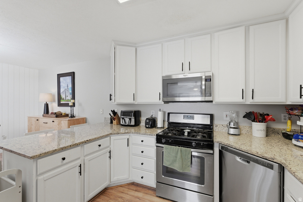 282 W 960 S #C Provo, UT 84601