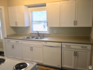 1759 S 700 E Salt Lake City, UT 84105