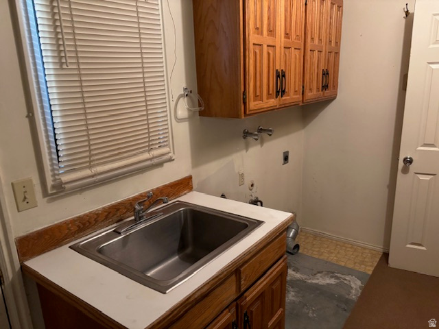 762 S 2050 W Vernal, UT 84078