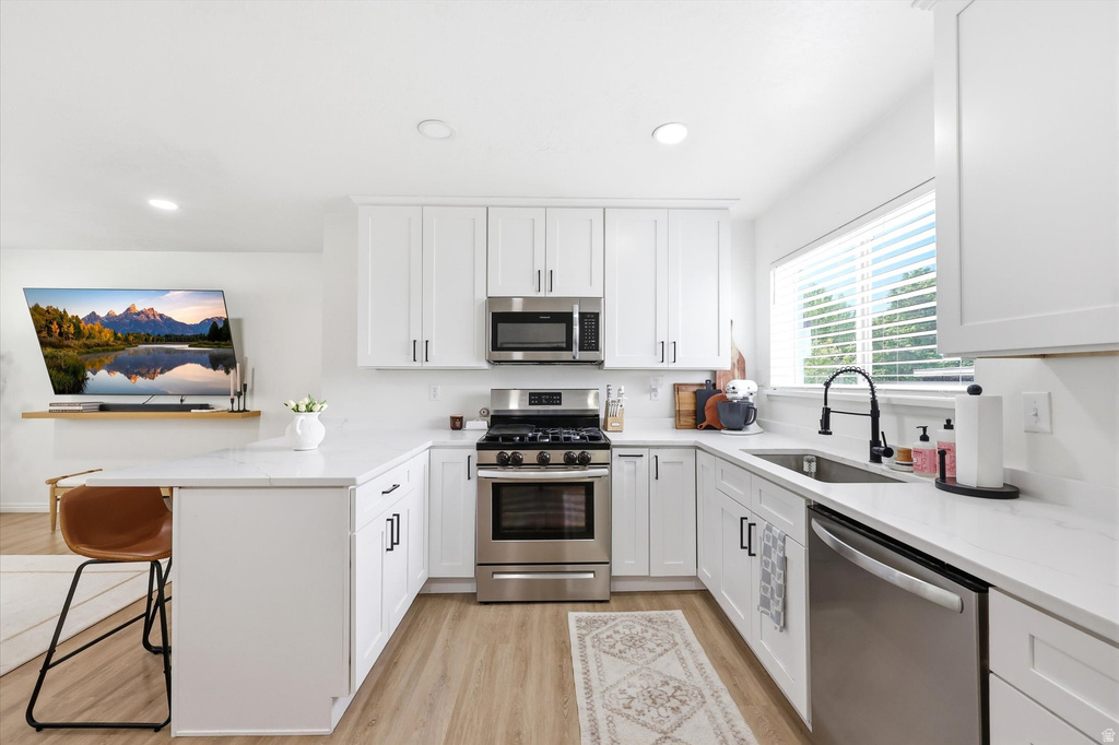 460 S 1450 E Provo, UT 84606