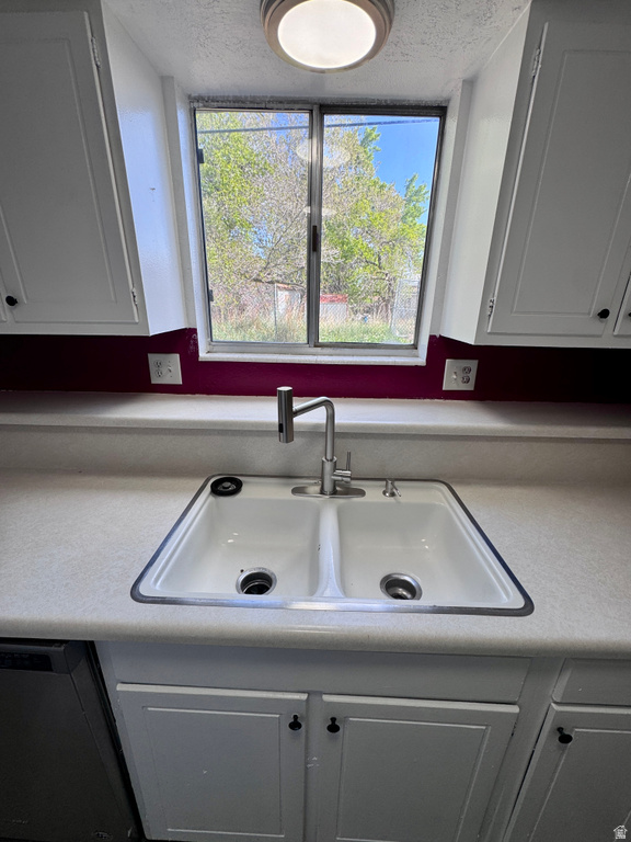 3930 W DEAN DR West Valley City, UT 84120