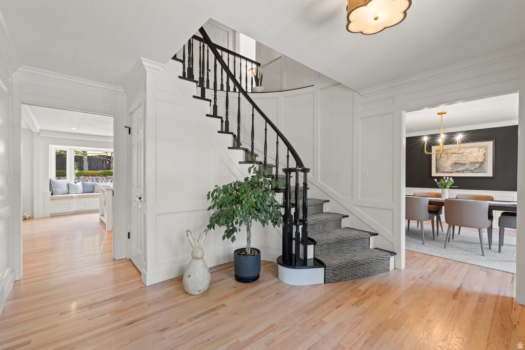 1609 E ARLINGTON DR Salt Lake City, UT 84103