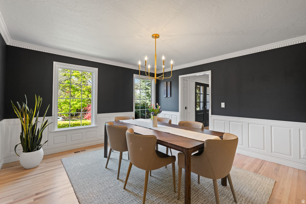 1609 E ARLINGTON DR Salt Lake City, UT 84103