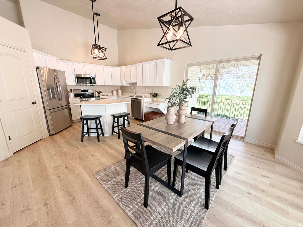 5754 S CREST FLOWER WAY Kearns, UT 84118