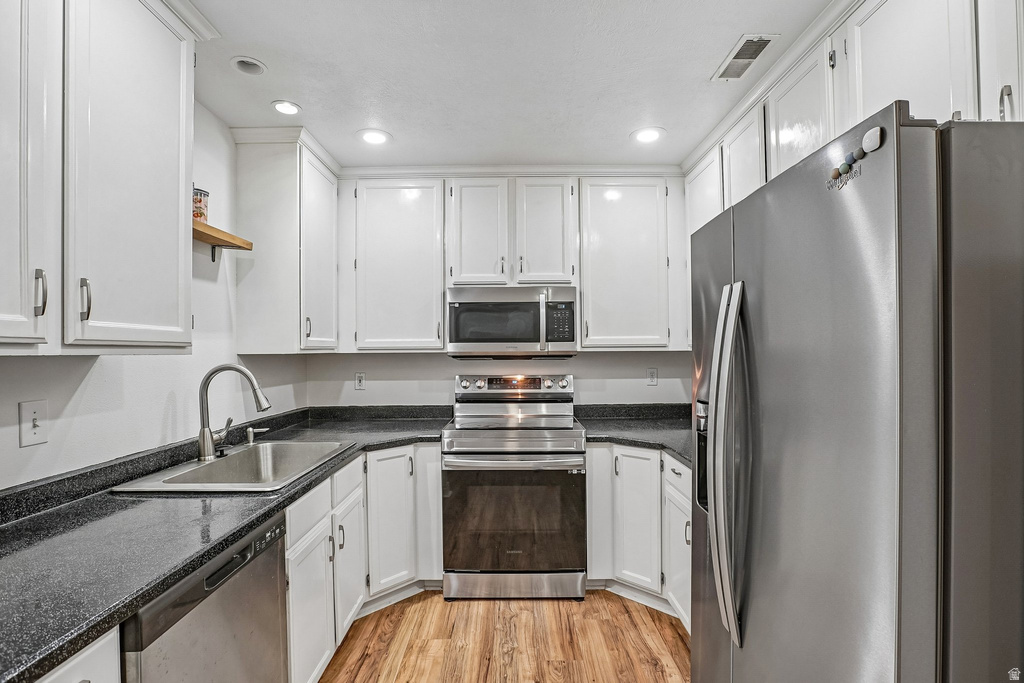 1038 S 250 W #E Provo, UT 84601