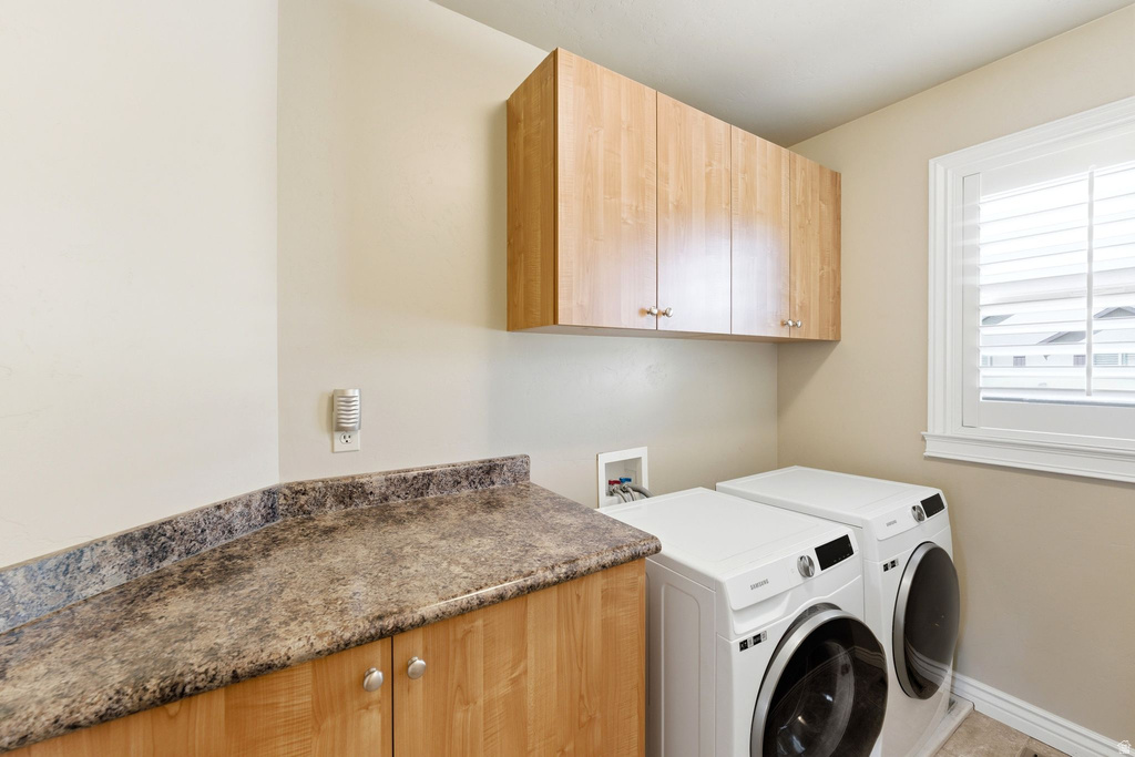 7235 S VIANSA CT Midvale, UT 84047