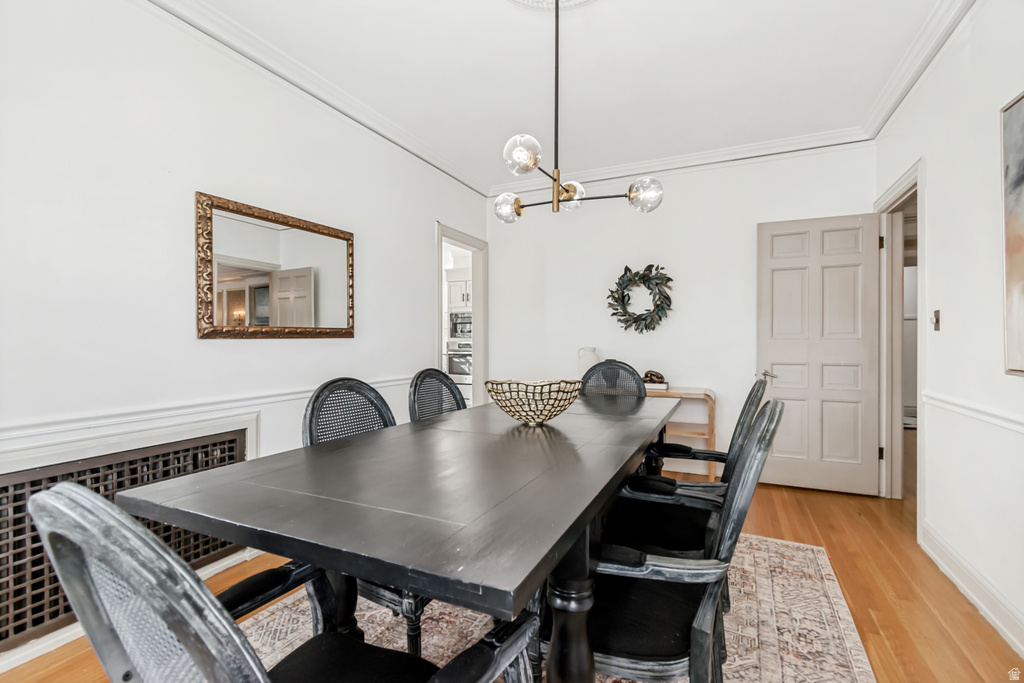 1280 E LAIRD AVE Salt Lake City, UT 84105