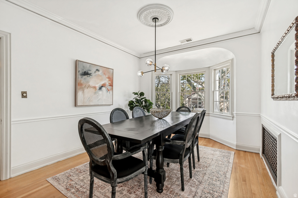 1280 E LAIRD AVE Salt Lake City, UT 84105