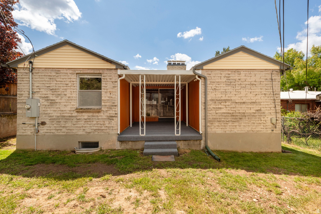 2467 E EMERSON AVE Salt Lake City, UT 84108