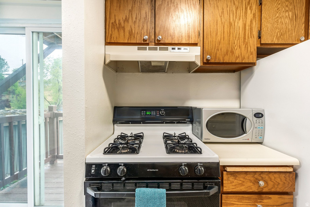 5418 S WILLOW LN #D Murray, UT 84107