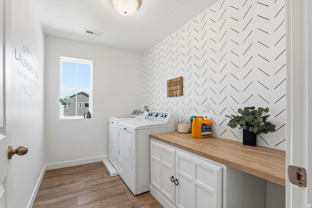 1208 E COACHLINE WAY Eagle Mountain, UT 84005