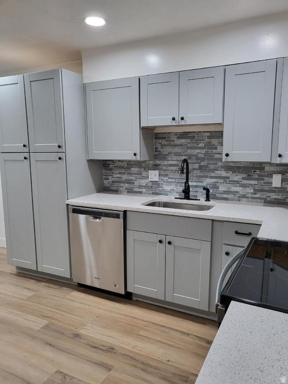 6884 S 670 E Midvale, UT 84047