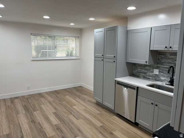 6884 S 670 E Midvale, UT 84047