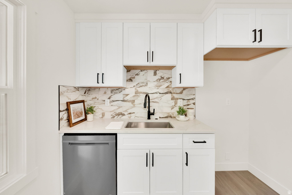 1176 W 500 S Salt Lake City, UT 84104