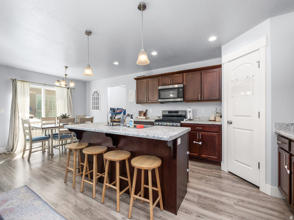 12303 S VARITEK DR #261 Herriman, UT 84096