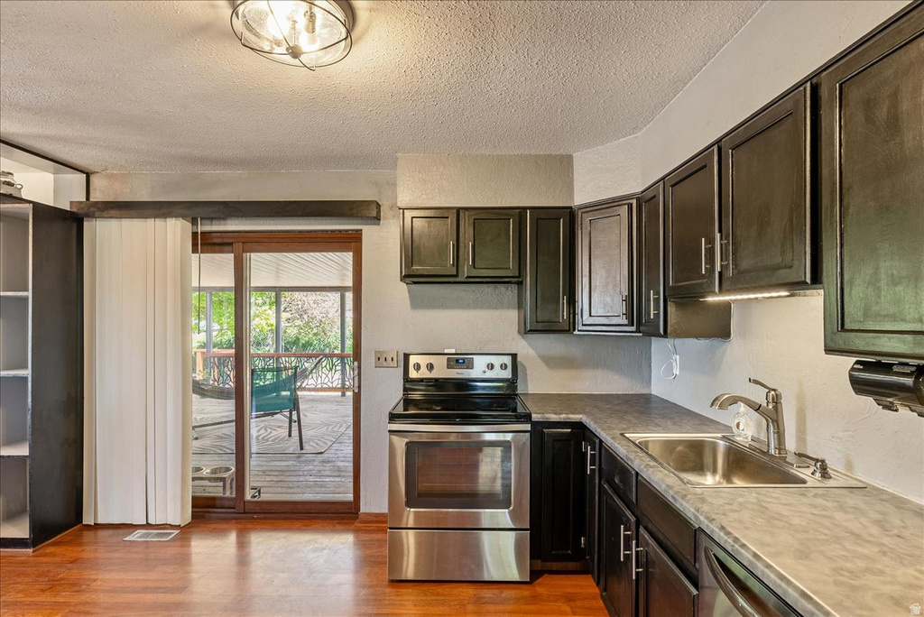 11 S CLARK LN Elk Ridge, UT 84651