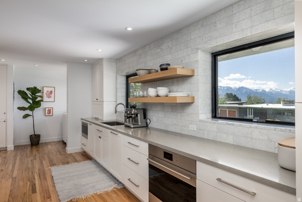 681 E 16TH AVE Salt Lake City, UT 84103