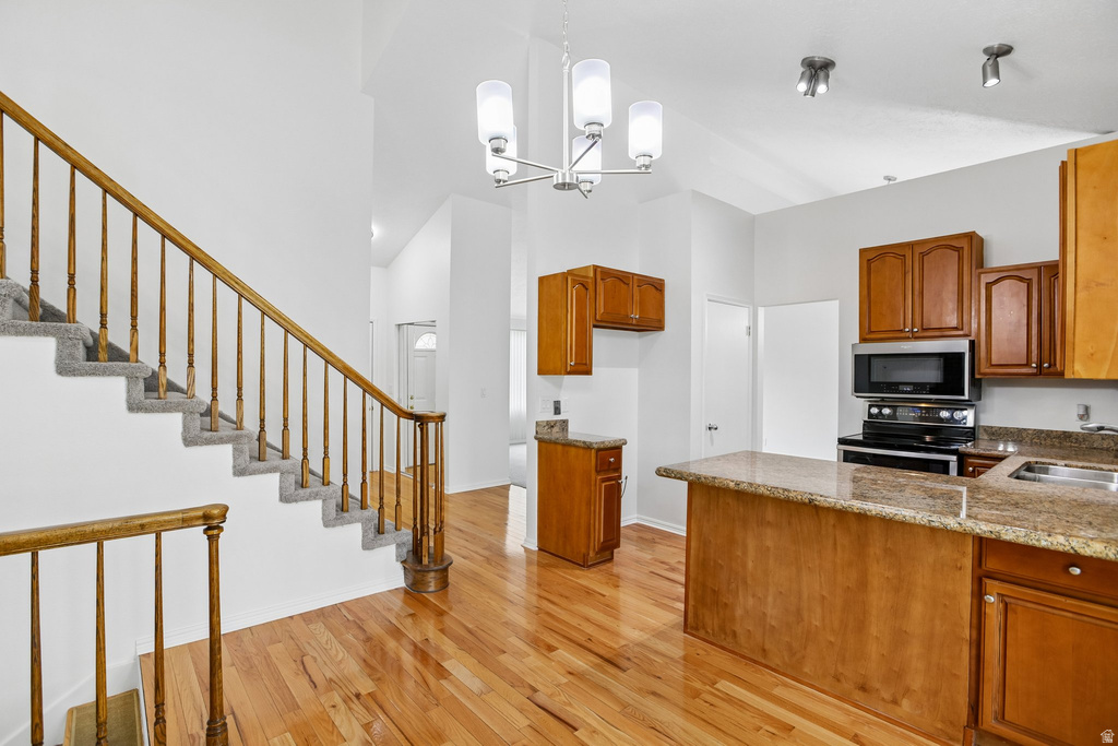5879 W DIXIE DR West Valley City, UT 84128