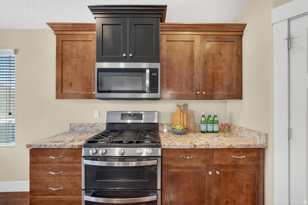 4122 W WALNUT CANYON LN South Jordan, UT 84009