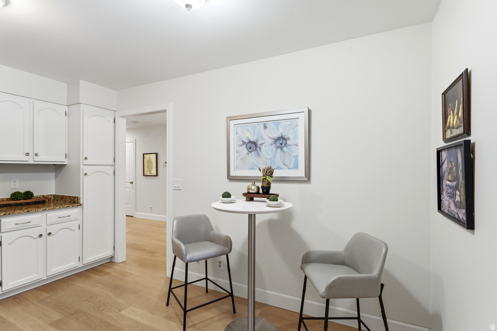 939 S DONNER WAY #111 Salt Lake City, UT 84108