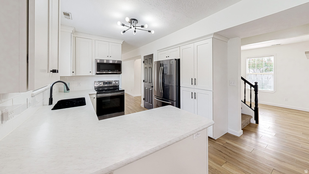187 N 860 W Spanish Fork, UT 84660