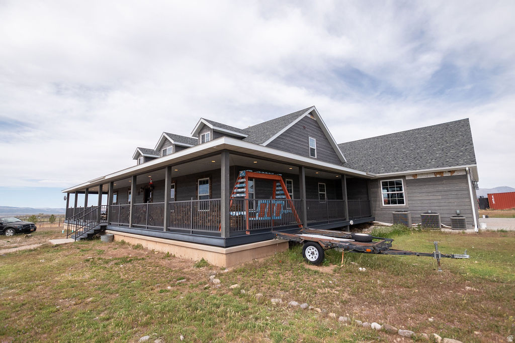 865 E 1800 N Beaver, UT 84713