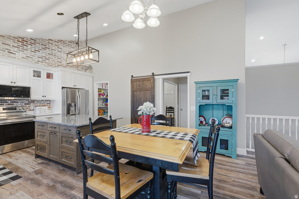 9317 N SUNSET DR Thatcher, UT 84337