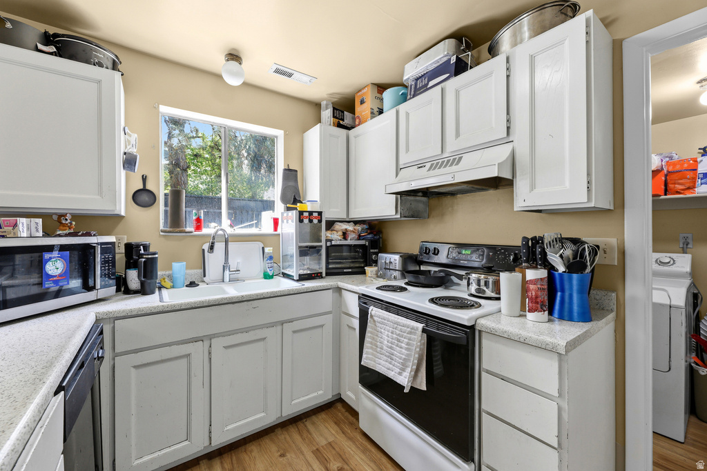 7445 RICH WAY Cottonwood Heights, UT 84121