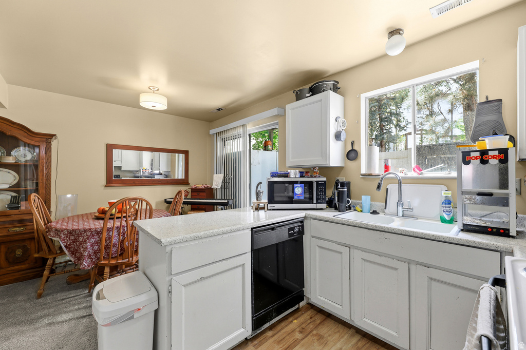 7445 RICH WAY Cottonwood Heights, UT 84121