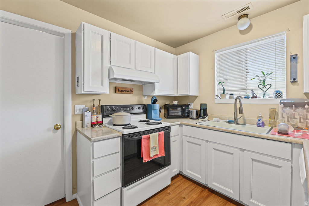 7445 RICH WAY Cottonwood Heights, UT 84121