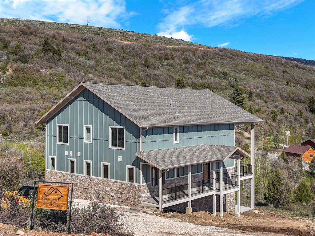 1159 N BROAD HOLLOW RD Garden City, UT 84028