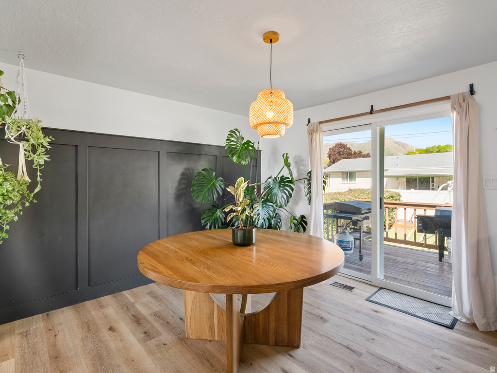 879 S DOUGLAS DR Brigham City, UT 84302